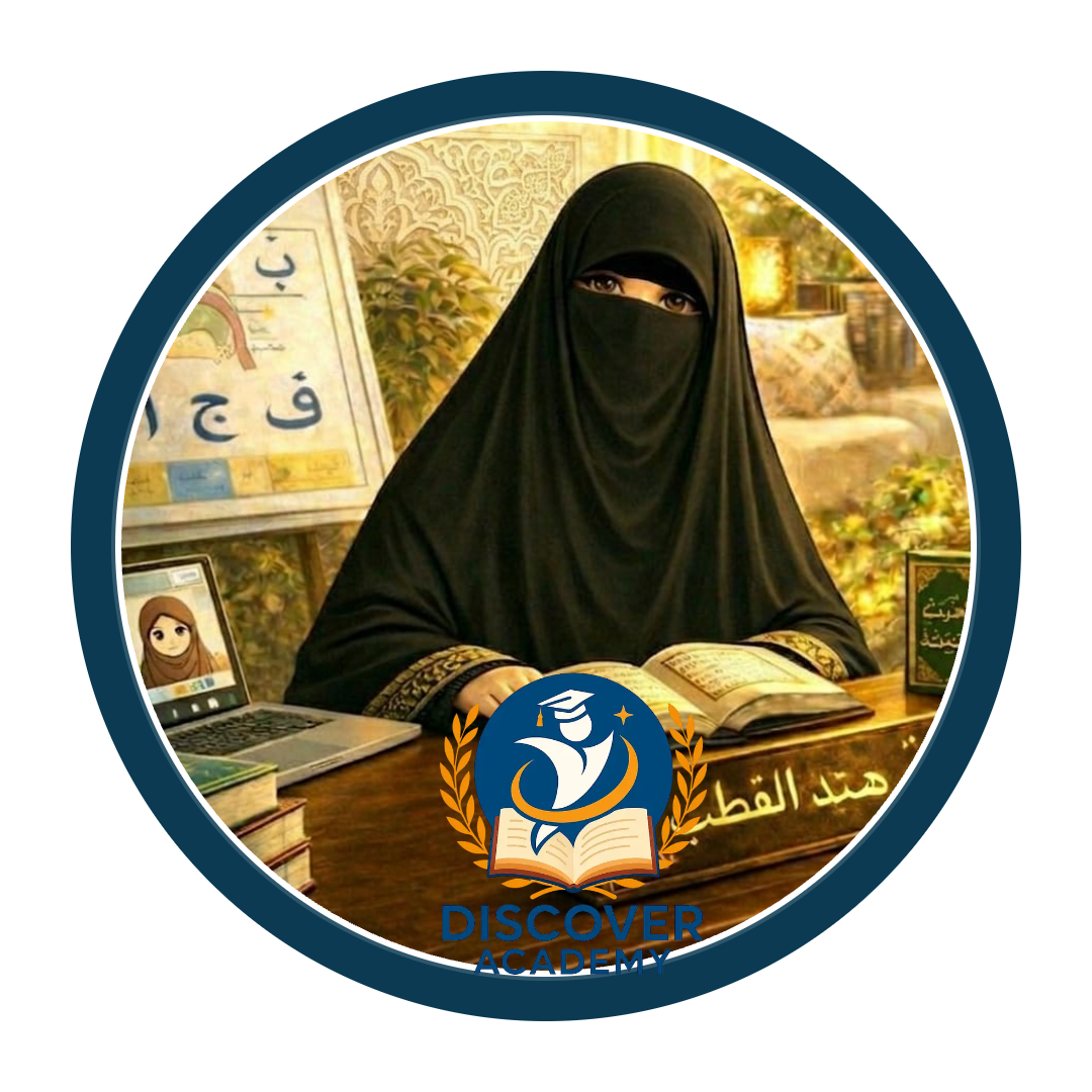 هند ممدوح انور